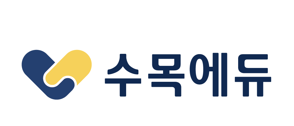 수목에듀 LOGO