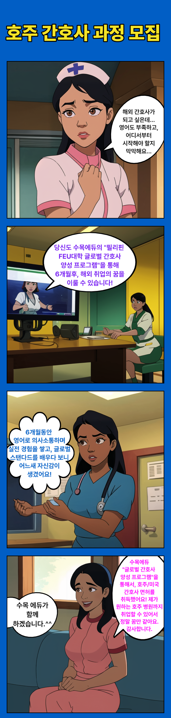 d1bba94dfa94a8ccb82407408a3efc53_1734336068_1245.png