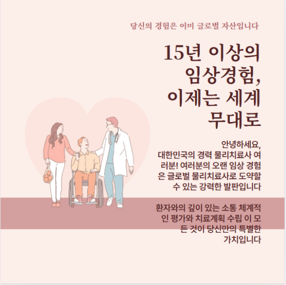 5d91b48982fdaf8bc3a6bb5860908858_1737014907_735.png