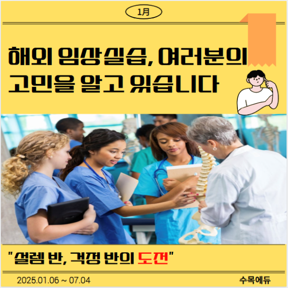 b1a692a09310f27e4be0282a2ac8a8a4_1737074298_5562.png