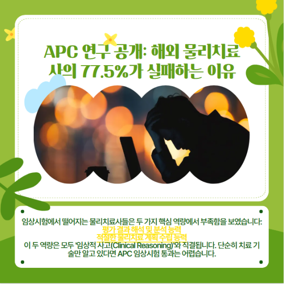 086a90bd61d2db849ef960c7ef5b7ad9_1749026717_214.png