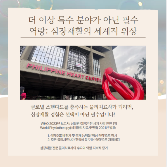 d5d427d4fcefb994b629248e8ef97153_1749434464_9537.png