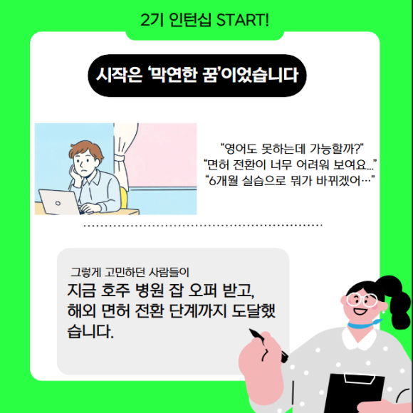 d5d427d4fcefb994b629248e8ef97153_1749434530_3568.png