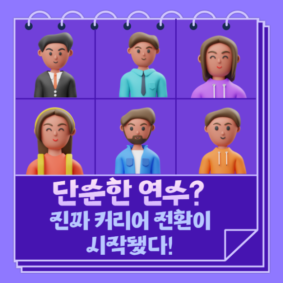 d5d427d4fcefb994b629248e8ef97153_1749434626_2342.png