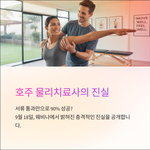 a919409aa48422300d3ae70ec7a6e6ea_1761184710_0765.png