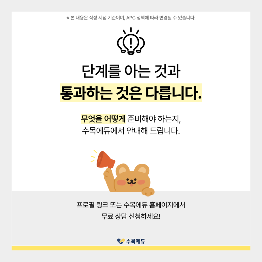 6d2314fdaa9d1e1315e11a8cf19ab03f_1778504410_9727.png
